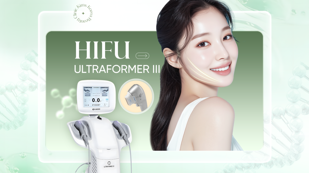 HINH-1---HIFU-ULTRAFOMER-III