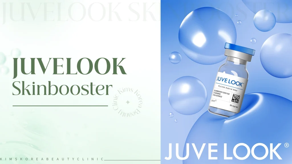 Juvelook Skinbooster
