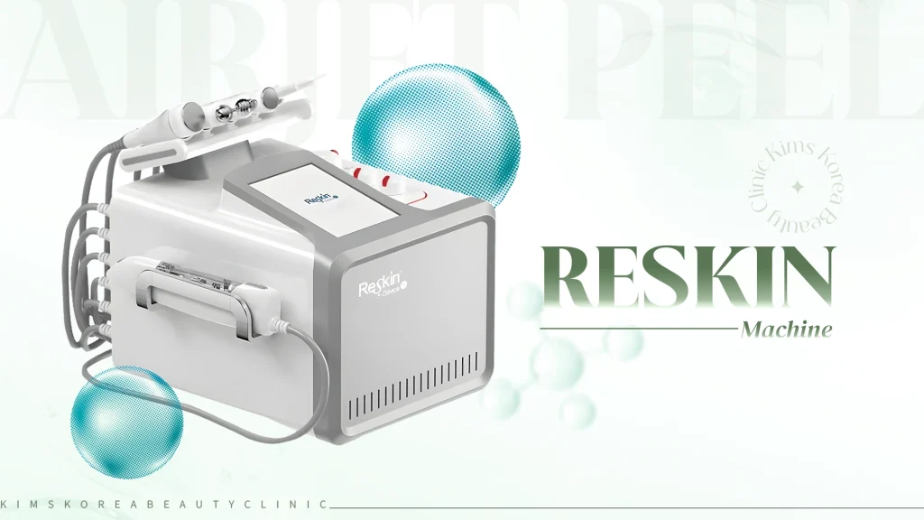 airjetpeel-hinh-4