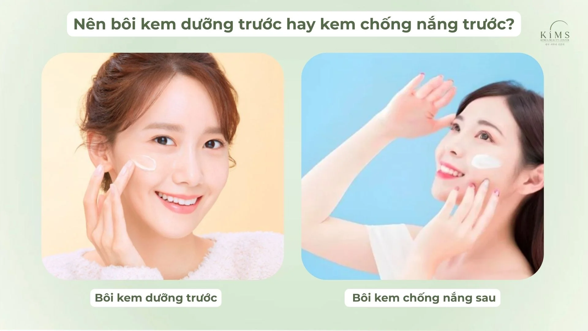 Nên bôi kem dưỡng trước hay kem chống nắng trước?